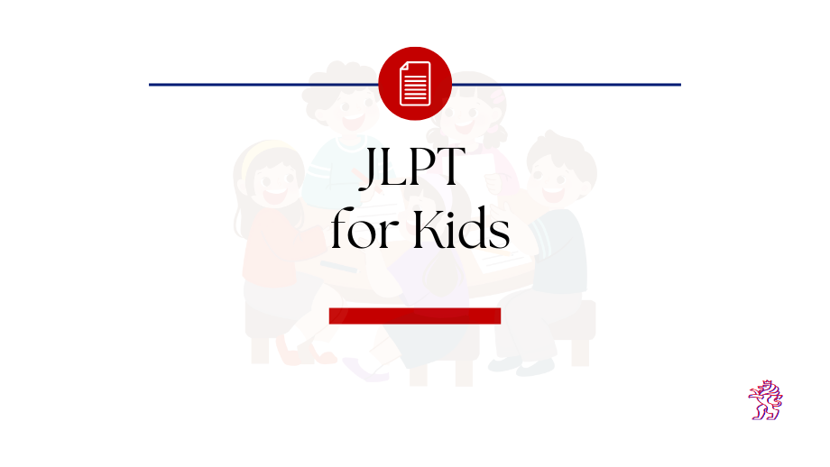 JLPT for Kids